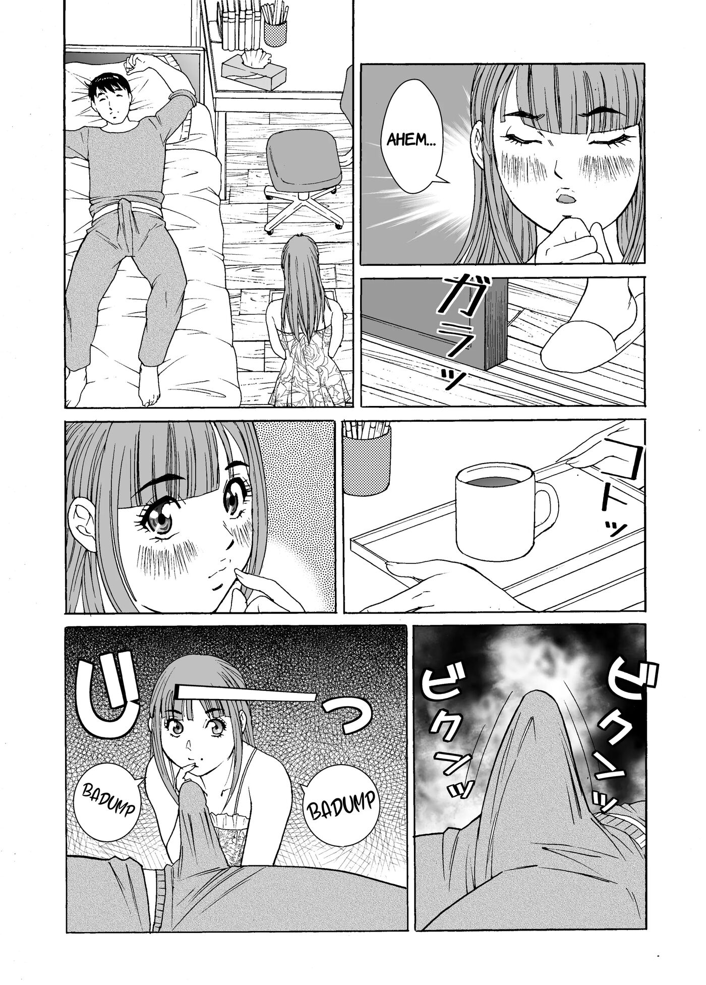 Otokonoko Wakaba-chan Chapter 1000 Page 12